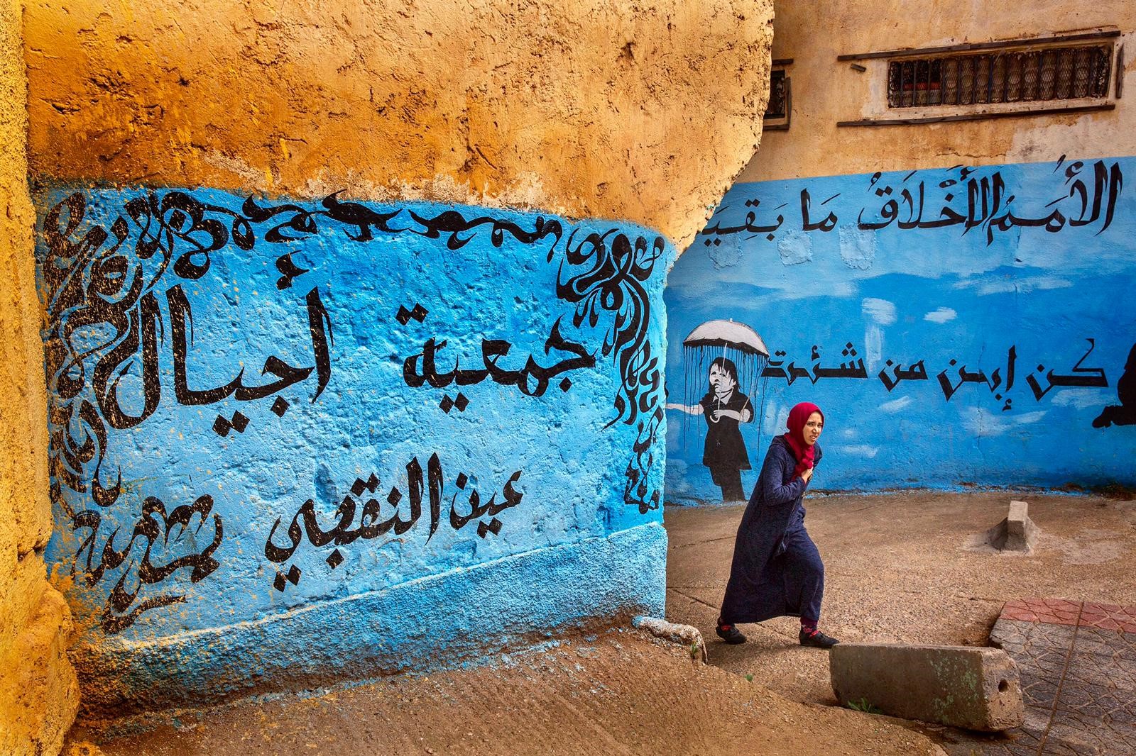 Morocco by Wayne Kaulbach