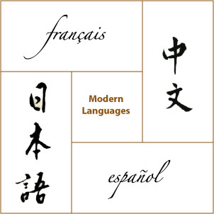 modern-languages-calligraphy
