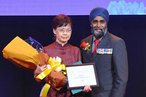 Lyren Chiu - Outstanding Woman of Canada Award