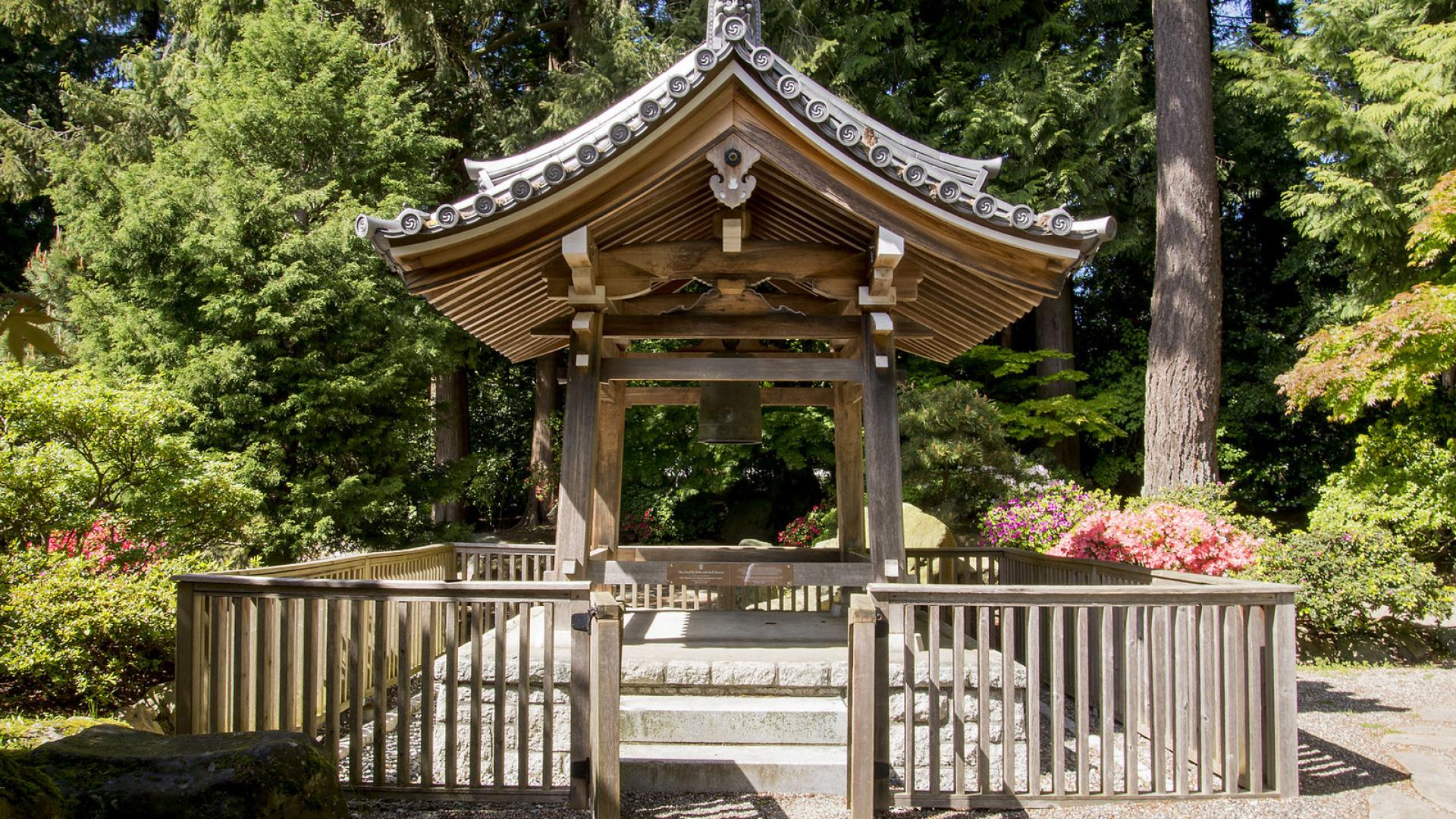 Pacific Bell, UBC, Vancouver