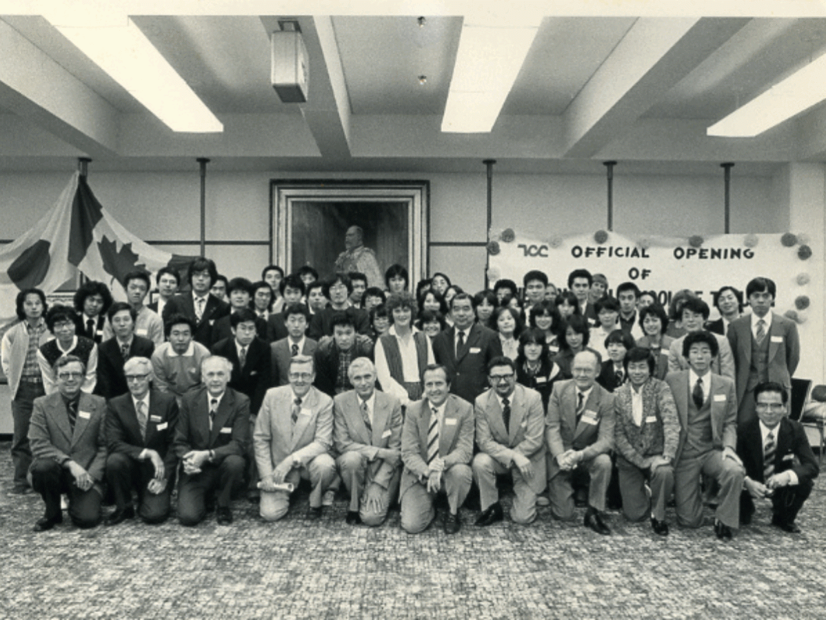 A gif of Takudai students over the years.