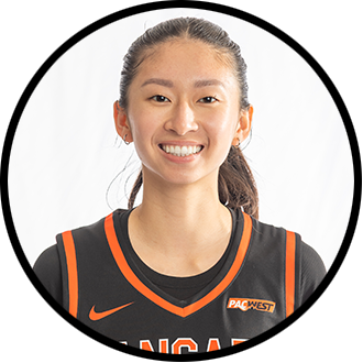 Kaitlyn Chan
