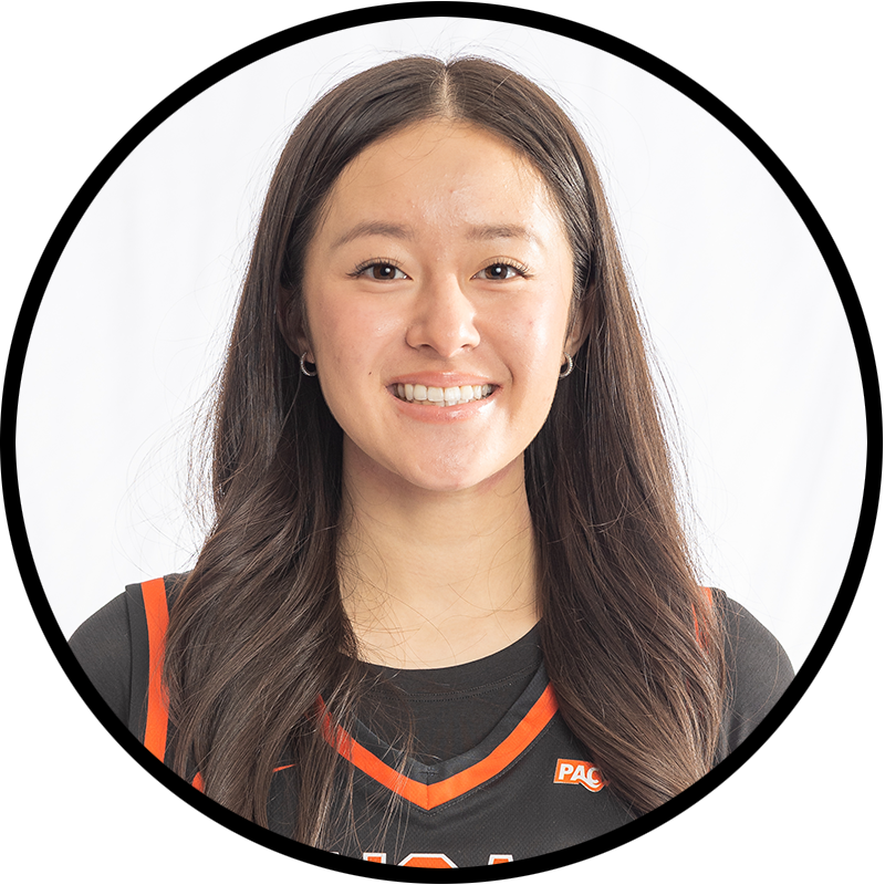 Emily Chan
