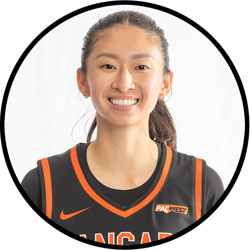 Kaitlyn Chan