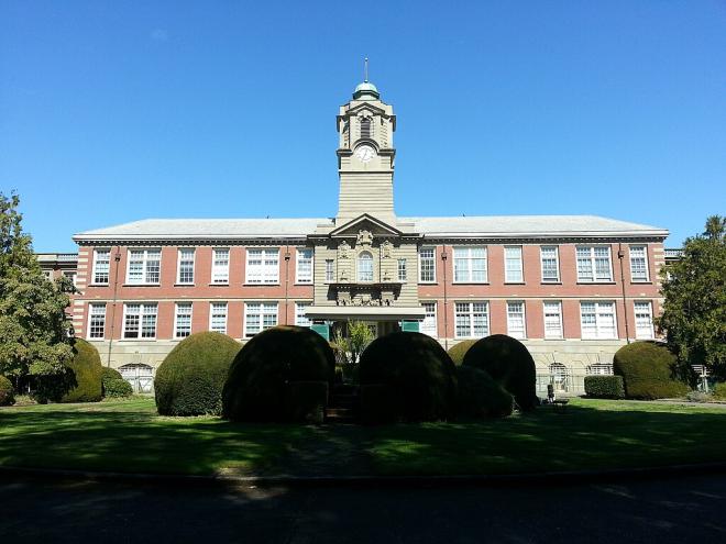 Camosun College in Saanich, B.C.